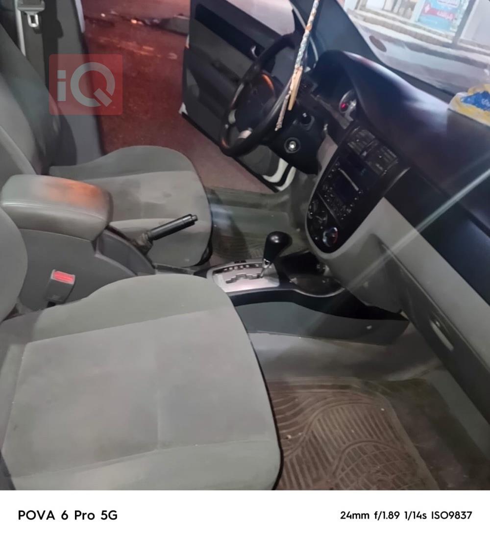 شيفروليه اوبترا